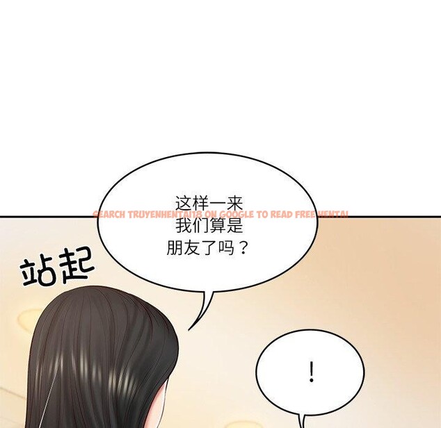 查看漫画財閥家的女婿 - 第31話 - sayhentaiz.net中的3381962图片