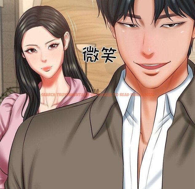 查看漫画財閥家的女婿 - 第31話 - sayhentaiz.net中的3381965图片