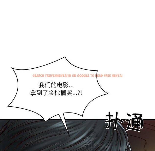 查看漫画財閥家的女婿 - 第31話 - sayhentaiz.net中的3381977图片