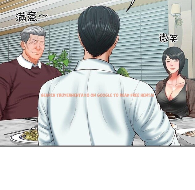 查看漫画財閥家的女婿 - 第31話 - sayhentaiz.net中的3381994图片