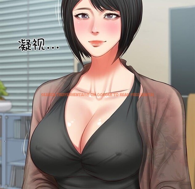 查看漫画財閥家的女婿 - 第31話 - sayhentaiz.net中的3382000图片