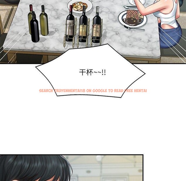 查看漫画財閥家的女婿 - 第31話 - sayhentaiz.net中的3382003图片