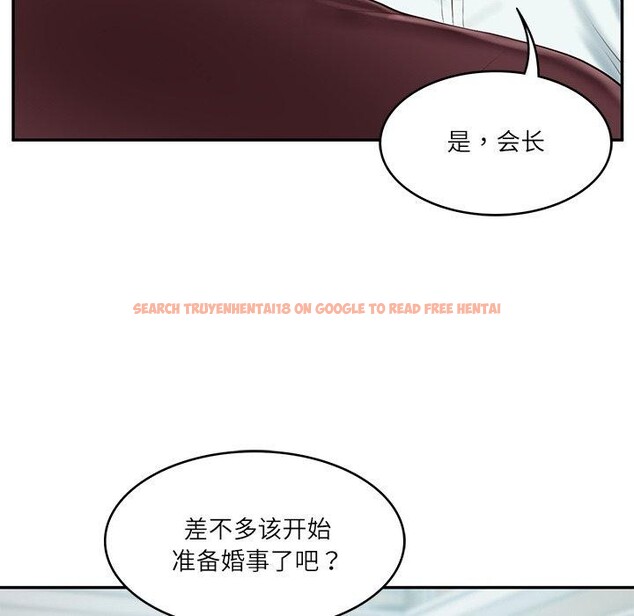查看漫画財閥家的女婿 - 第31話 - sayhentaiz.net中的3382017图片