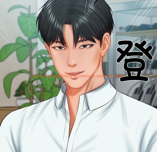 查看漫画財閥家的女婿 - 第31話 - sayhentaiz.net中的3382026图片