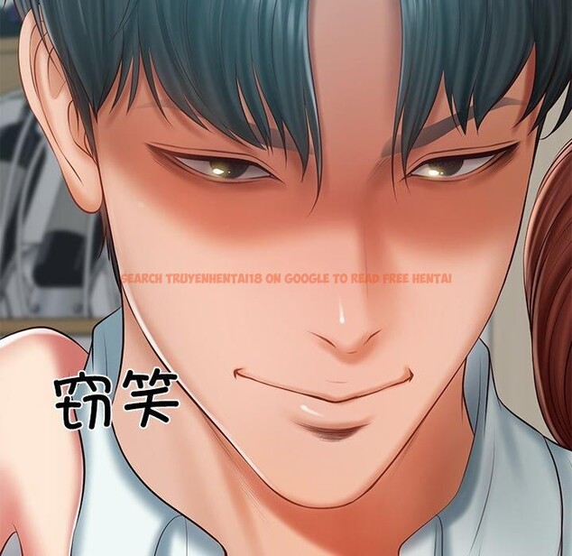 查看漫画財閥家的女婿 - 第31話 - sayhentaiz.net中的3382031图片