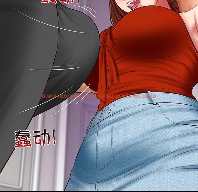 查看漫画財閥家的女婿 - 第31話 - sayhentaiz.net中的3382051图片