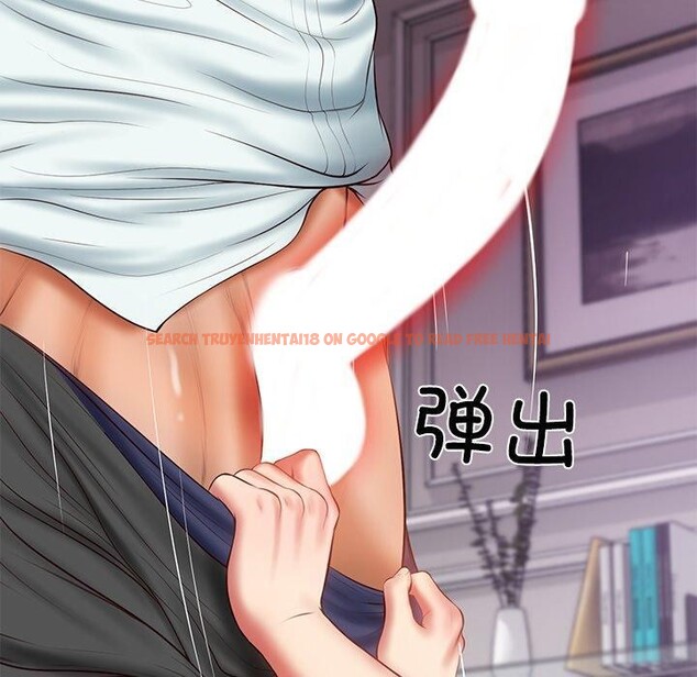 查看漫画財閥家的女婿 - 第31話 - sayhentaiz.net中的3382055图片
