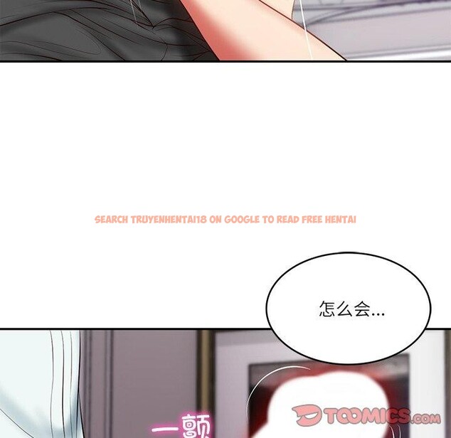 查看漫画財閥家的女婿 - 第31話 - sayhentaiz.net中的3382056图片