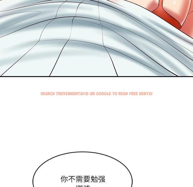查看漫画財閥家的女婿 - 第31話 - sayhentaiz.net中的3382067图片