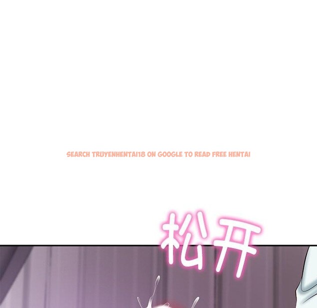 查看漫画財閥家的女婿 - 第31話 - sayhentaiz.net中的3382070图片
