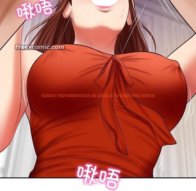 查看漫画財閥家的女婿 - 第31話 - sayhentaiz.net中的3382080图片