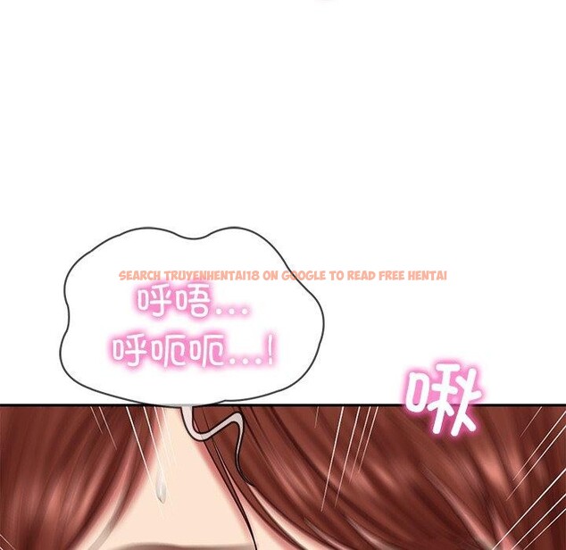 查看漫画財閥家的女婿 - 第31話 - sayhentaiz.net中的3382081图片