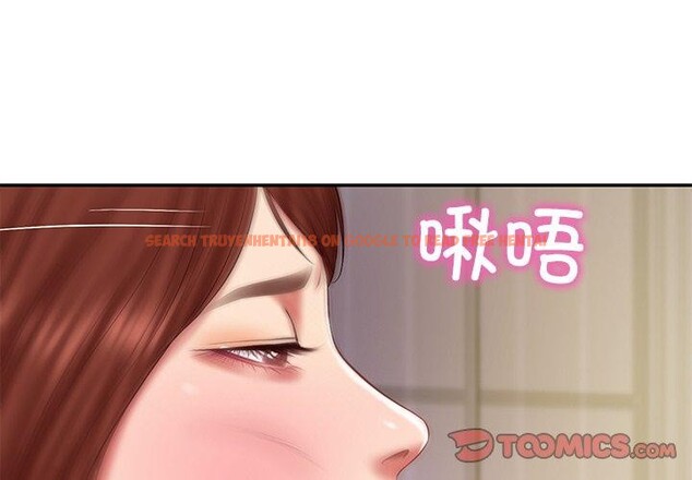 查看漫画財閥家的女婿 - 第32話 - sayhentaiz.net中的3407867图片