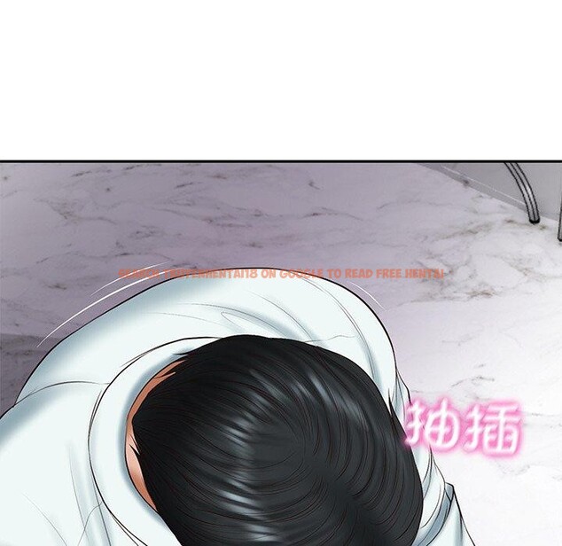 查看漫画財閥家的女婿 - 第32話 - sayhentaiz.net中的3407888图片
