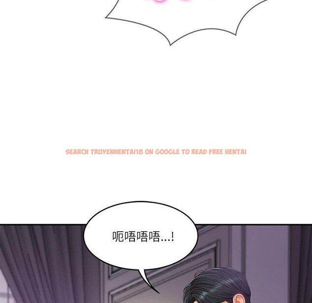 查看漫画財閥家的女婿 - 第32話 - sayhentaiz.net中的3407895图片
