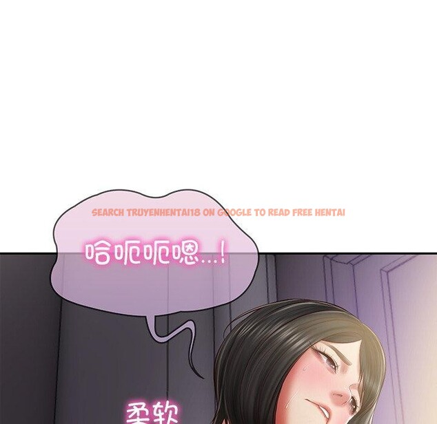 查看漫画財閥家的女婿 - 第32話 - sayhentaiz.net中的3407898图片