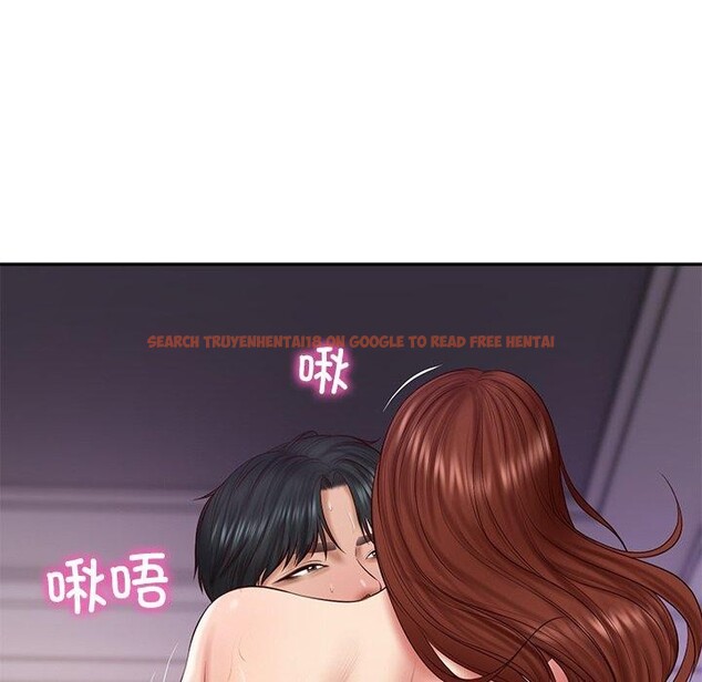 查看漫画財閥家的女婿 - 第32話 - sayhentaiz.net中的3407938图片