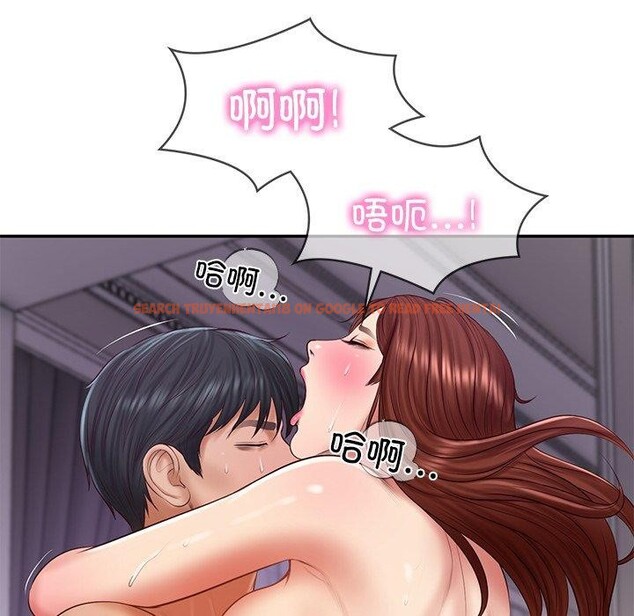 查看漫画財閥家的女婿 - 第32話 - sayhentaiz.net中的3407943图片