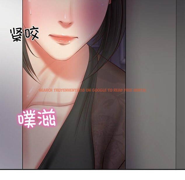 查看漫画財閥家的女婿 - 第32話 - sayhentaiz.net中的3407949图片