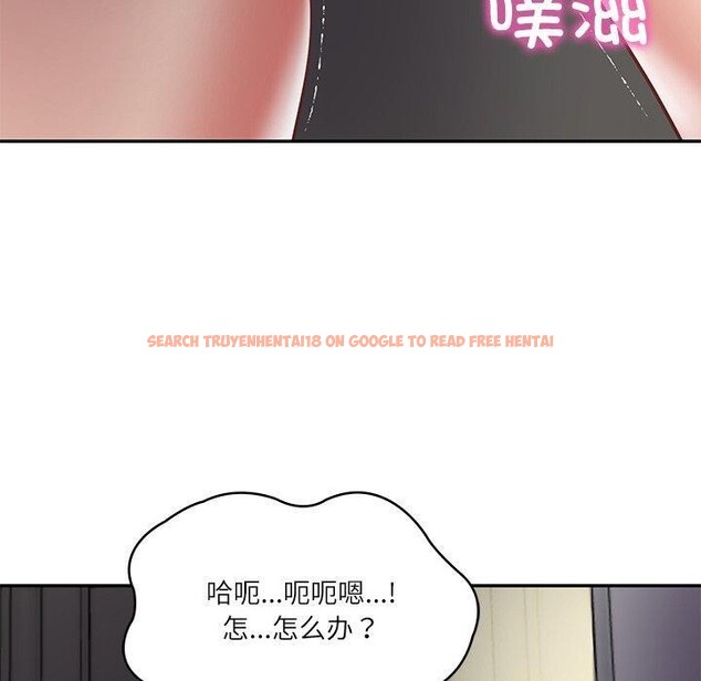 查看漫画財閥家的女婿 - 第32話 - sayhentaiz.net中的3407954图片