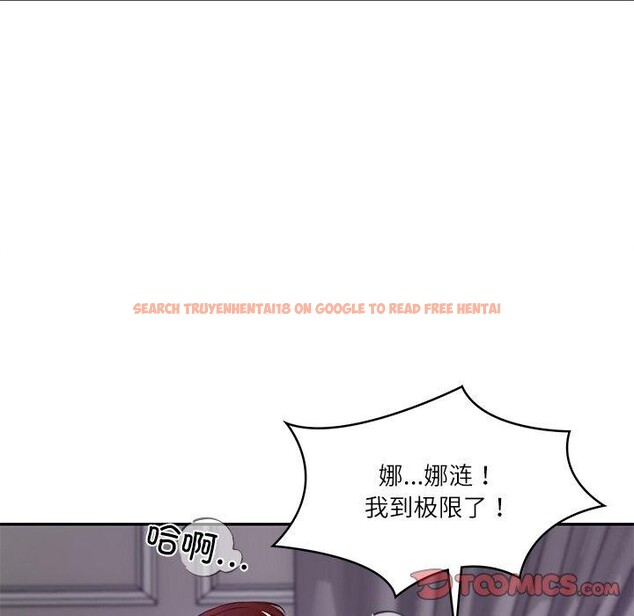 查看漫画財閥家的女婿 - 第32話 - sayhentaiz.net中的3407957图片