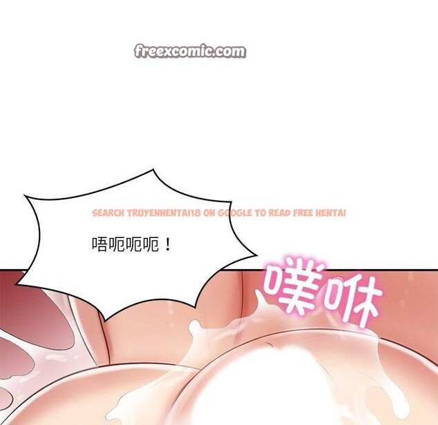 查看漫画財閥家的女婿 - 第32話 - sayhentaiz.net中的3407962图片