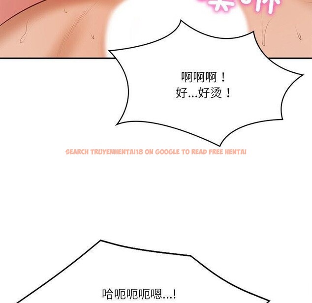 查看漫画財閥家的女婿 - 第32話 - sayhentaiz.net中的3407964图片