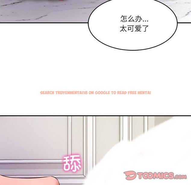 查看漫画財閥家的女婿 - 第32話 - sayhentaiz.net中的3407975图片
