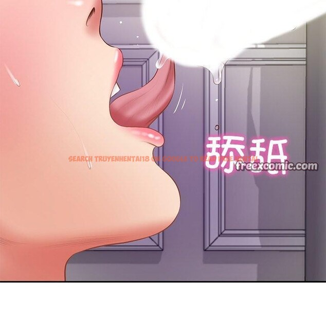 查看漫画財閥家的女婿 - 第32話 - sayhentaiz.net中的3407976图片