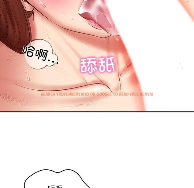 查看漫画財閥家的女婿 - 第32話 - sayhentaiz.net中的3407978图片