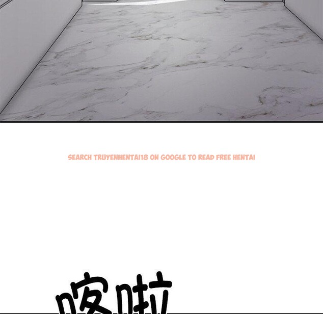 查看漫画財閥家的女婿 - 第32話 - sayhentaiz.net中的3407997图片