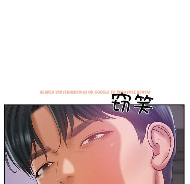 查看漫画財閥家的女婿 - 第32話 - sayhentaiz.net中的3408005图片