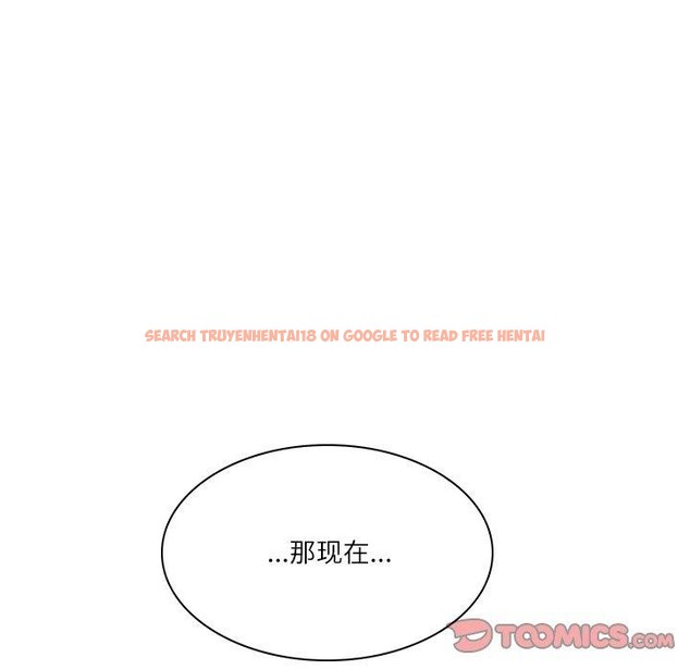 查看漫画財閥家的女婿 - 第32話 - sayhentaiz.net中的3408011图片