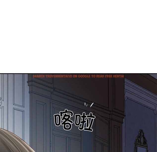 查看漫画財閥家的女婿 - 第33話 - sayhentaiz.net中的3432139图片