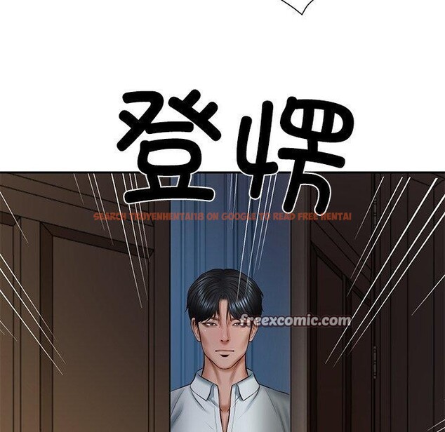 查看漫画財閥家的女婿 - 第33話 - sayhentaiz.net中的3432141图片