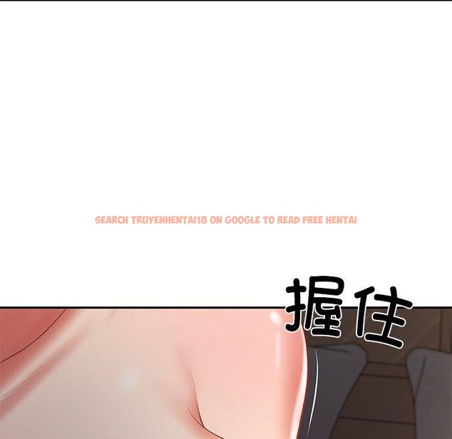 查看漫画財閥家的女婿 - 第33話 - sayhentaiz.net中的3432149图片