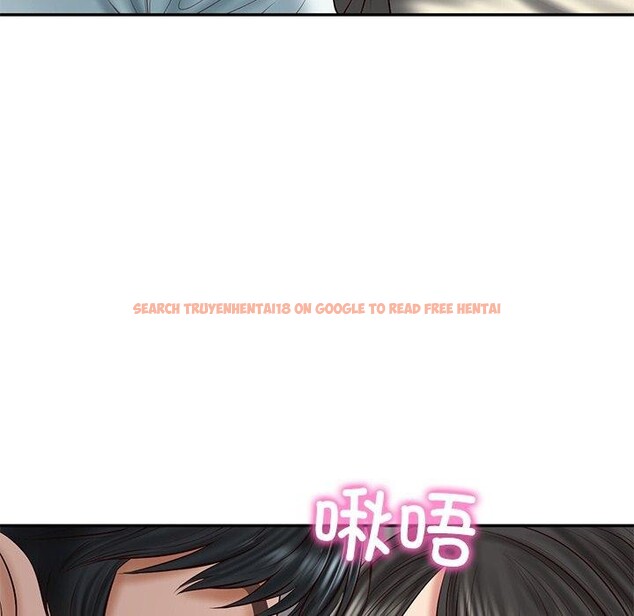查看漫画財閥家的女婿 - 第33話 - sayhentaiz.net中的3432168图片