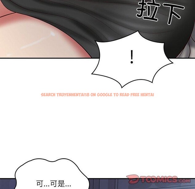 查看漫画財閥家的女婿 - 第33話 - sayhentaiz.net中的3432172图片