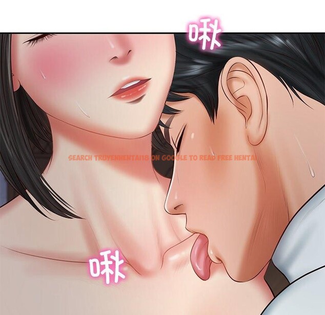 查看漫画財閥家的女婿 - 第33話 - sayhentaiz.net中的3432185图片
