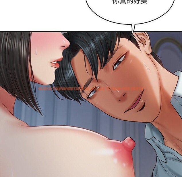 查看漫画財閥家的女婿 - 第33話 - sayhentaiz.net中的3432187图片
