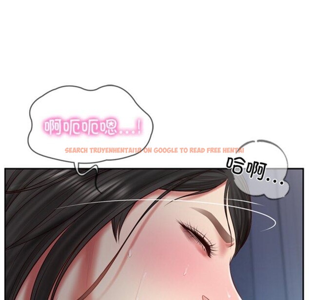 查看漫画財閥家的女婿 - 第33話 - sayhentaiz.net中的3432206图片