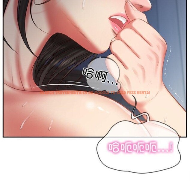 查看漫画財閥家的女婿 - 第33話 - sayhentaiz.net中的3432207图片
