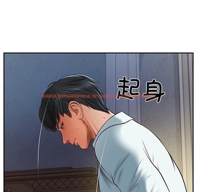查看漫画財閥家的女婿 - 第33話 - sayhentaiz.net中的3432218图片