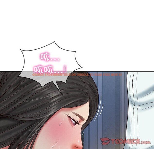查看漫画財閥家的女婿 - 第33話 - sayhentaiz.net中的3432232图片