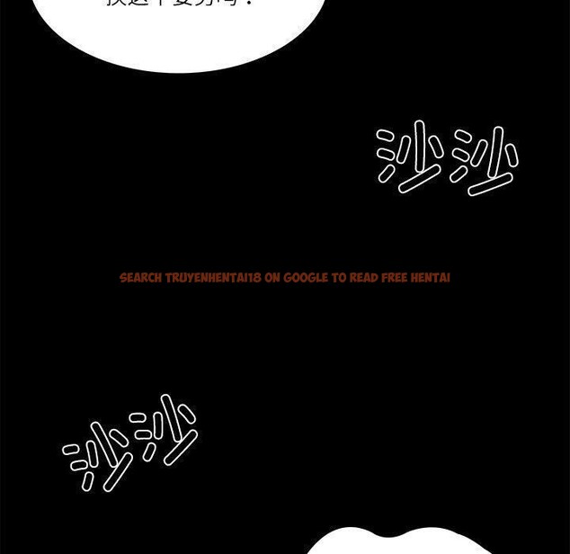 查看漫画財閥家的女婿 - 第33話 - sayhentaiz.net中的3432247图片