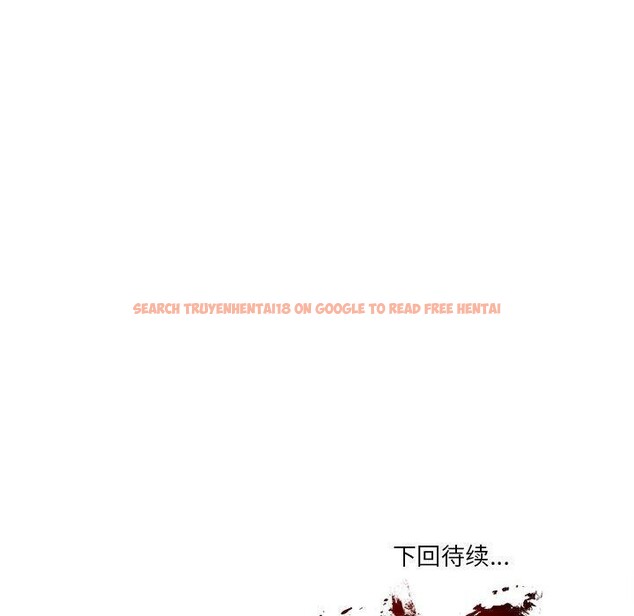 查看漫画財閥家的女婿 - 第33話 - sayhentaiz.net中的3432257图片