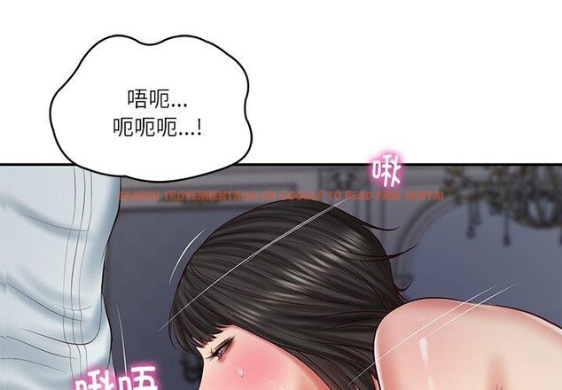 查看漫画財閥家的女婿 - 第34話 - sayhentaiz.net中的3454166图片