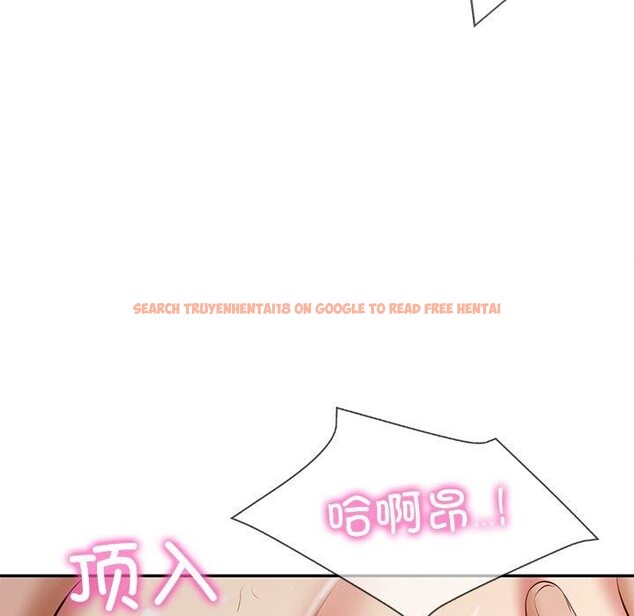 查看漫画財閥家的女婿 - 第34話 - sayhentaiz.net中的3454179图片