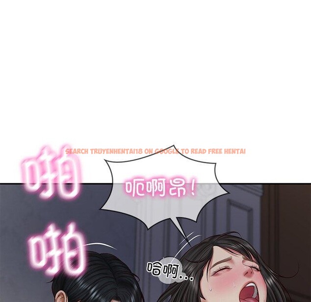 查看漫画財閥家的女婿 - 第34話 - sayhentaiz.net中的3454189图片