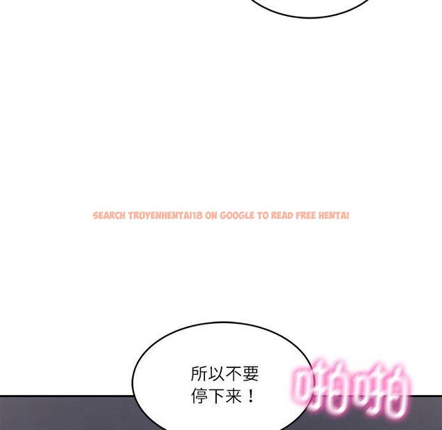 查看漫画財閥家的女婿 - 第34話 - sayhentaiz.net中的3454207图片